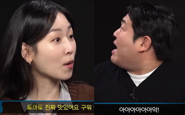 토마토에 열을 가하면 토마토 본연의 단맛과 감칠맛이 강해지며 식감이 부드럽고 촉촉해진다./사진=유튜브 채널 '빠더너스'