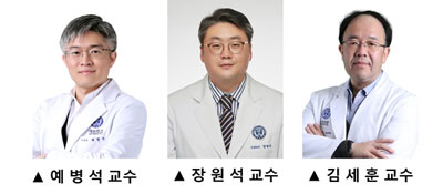 연구팀./사진=세브란스병원 제공 