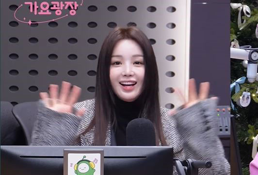 가수 겸 배우 남규리(41)가 자신의 피부 비결을 공개했다./사진=유튜브‘KBS CoolFM’채널 캡쳐