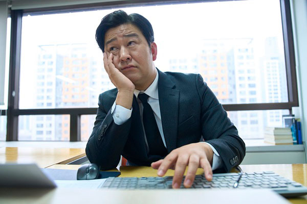 주변 사람의 스트레스가 냄새를 통해 전달될 수 있다는 사실이 과학적으로 확인됐다./사진=게티이미지뱅크