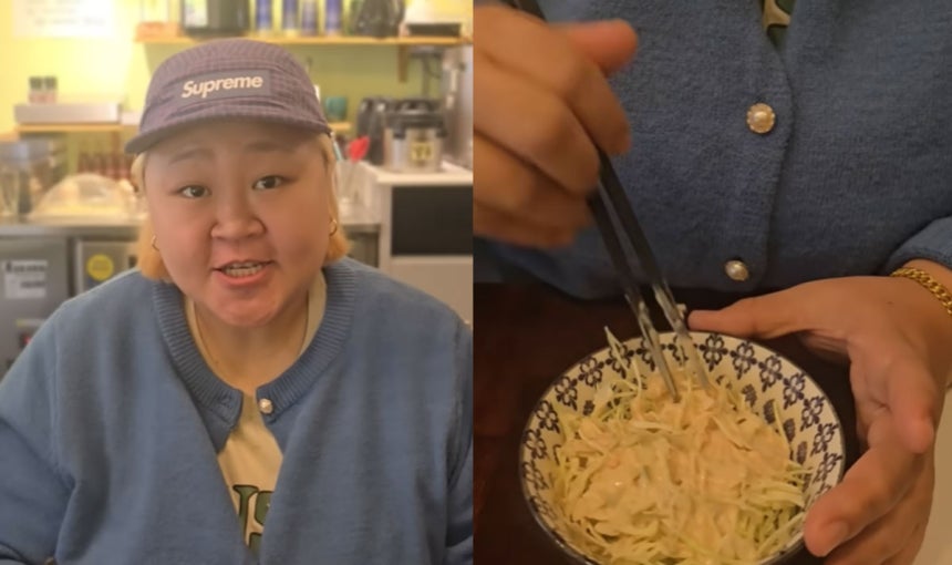 샐러드 드레싱은 혈당을 올릴 수 있어 섭취 시 주의가 필요하다./유튜브‘홍윤화 김민기 꽁냥꽁냥’캡처