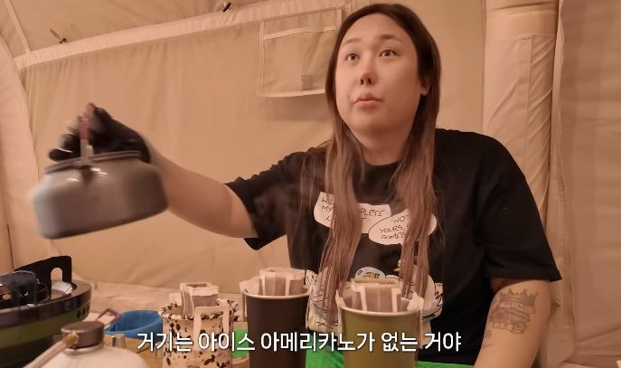 25kg 감량으로 화제가 됐던 풍자(37)가 따뜻한 커피를 마시게 된 이유를 밝혔다./사진=풍자 유튜브 채널 캡처 