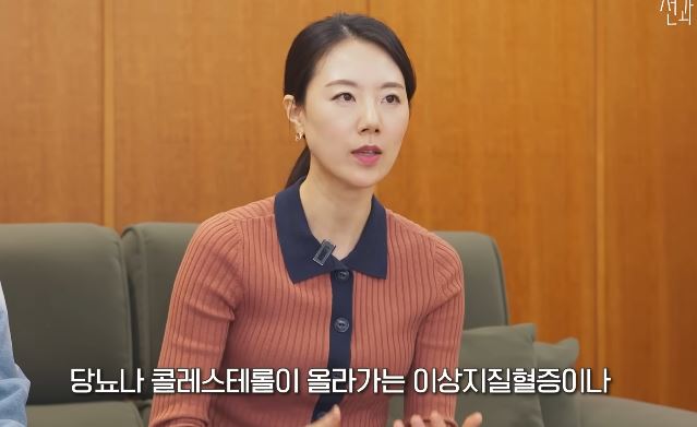 가정의학과 전문의 당뇨 오는 지름길인 음식으로 요즘 유행인 두쫀쿠를 꼽았다./사진=션 유튜브 채널 캡처 