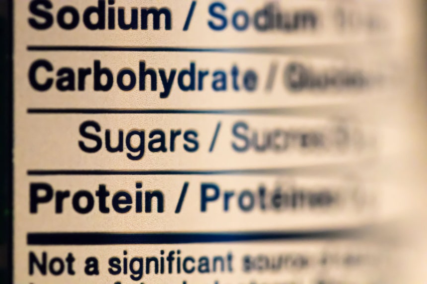 인공 감미료 섭취량이 많을수록 인지 기능 저하 속도가 빠르다는 연구 결과가 발표됐다. / 게티이미지뱅크