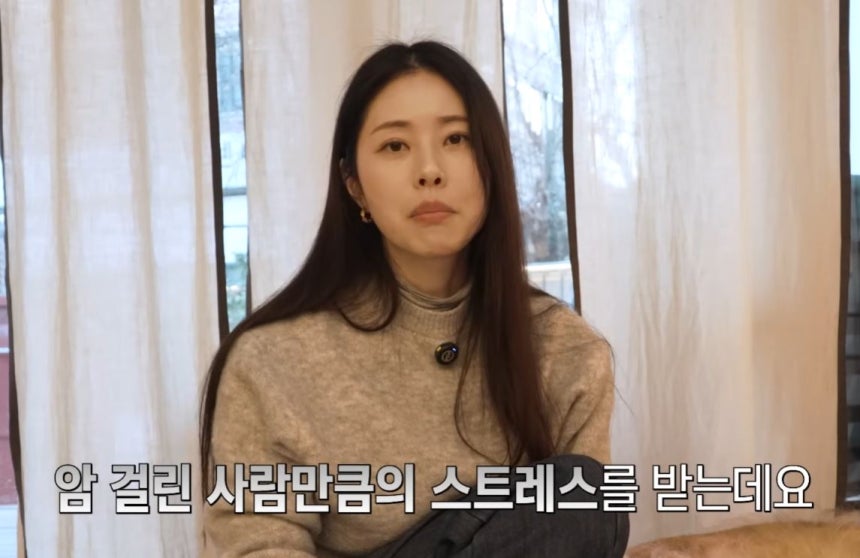 방송인 서동주가 2년간 난임을 겪고 있다고 밝혔다.​/사진= 유튜브 채널 '서동주의 '또.도.동'' 캡쳐 