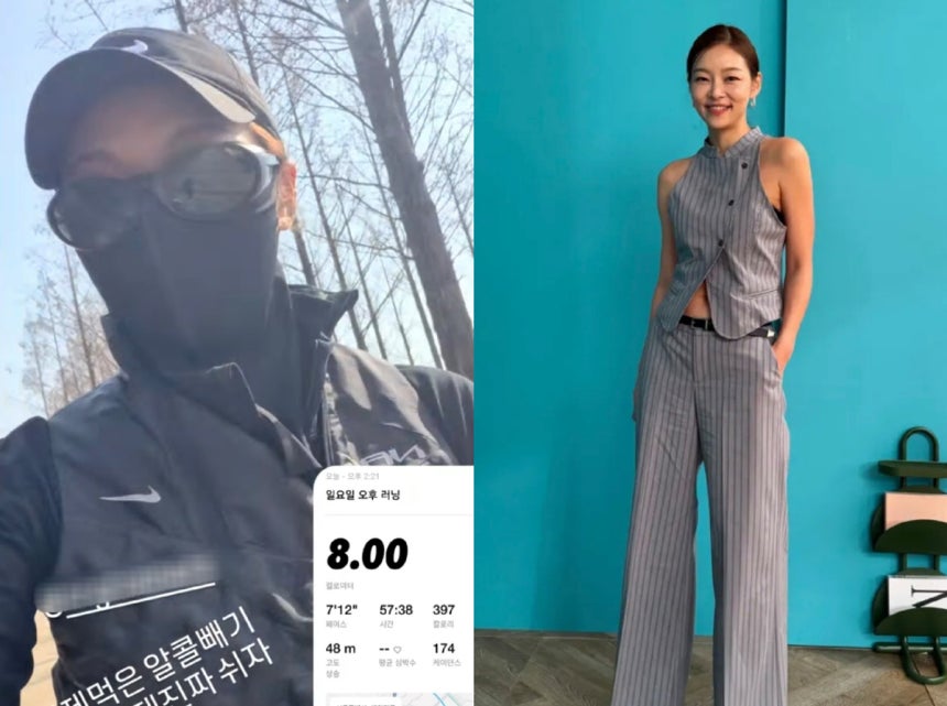 모델 겸 방송인 송해나(38)가 꾸준히 관리 중인 일상을 공개했다./사진=송해나 인스타그램 캡처 