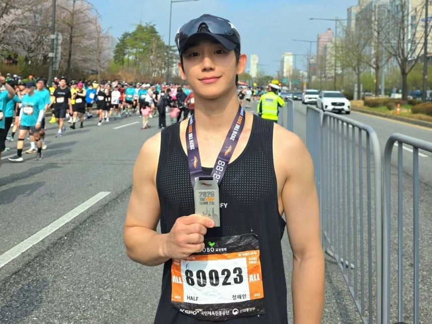 정해인 인스타그램 캡처