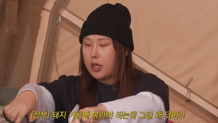 최근 28kg 감량에 성공한 방송인 풍자(37)가 삼겹살과 볶음밥을 즐기는 일상을 공개했다./사진=한혜진 유튜브 채널 캡처 