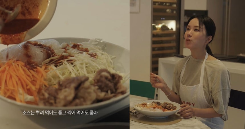 가수 겸 배우 엄정화(56)는 자신의 유튜브 채널에서 다이어트 식재료로 버미셀리면을 소개했다./사진=엄정화 유튜브 채널