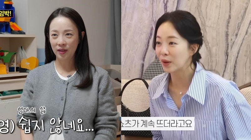 “실 리프팅 받았다” 박은영 전후 모습 봤더니?