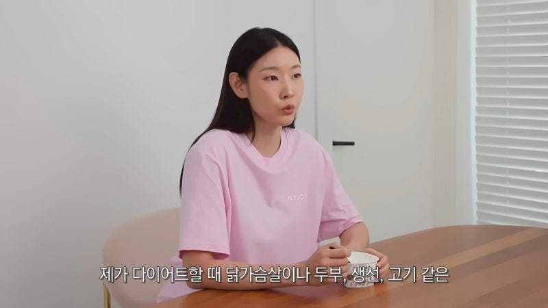 한혜진도 먹는 ‘다이어트 셰이크’… 포만감 높이는 재료 3가지