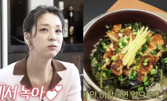 “3kg이나 빠졌다”… <b>한고은</b> 위해 <b>남편</b>이 차린 ‘저열량 보양식’