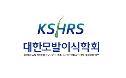 ‘한의사 <b>모발 이식</b> 교육’에 의료계 반발… “국민 안전 위협”