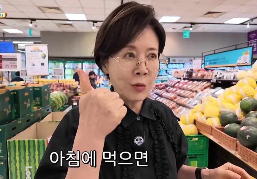 배우 박정수(72)가 아침 식단으로 블루베리,그릭요거트,꿀을 추천했다./사진=박정수 유튜브 채널 캡처