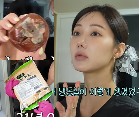 한그루의 냉장고를 정리하던 중 유통기한이 지난 식재료가 잇따라 나왔다.​/사진=유튜브 '햅삐 김성은 KIM SUNG EUN' 채널 캡처
