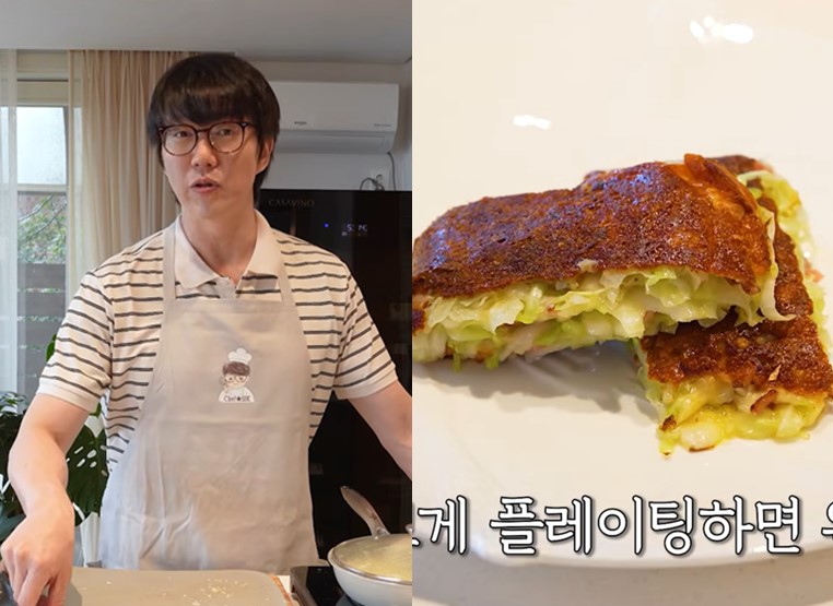 최근 가수 성시경(47)은 자신의 유튜브 채널에‘양배추 치즈전’레시피를 공개했다./사진=유튜브 채널‘성시경 SUNG SI KYUNG’캡처 