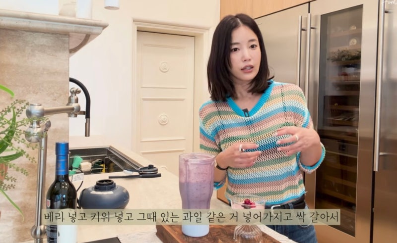 “아침으로 먹는다”… 기은세가 공개한 ‘<b>천연</b> 마운자로’, 뭐지?
