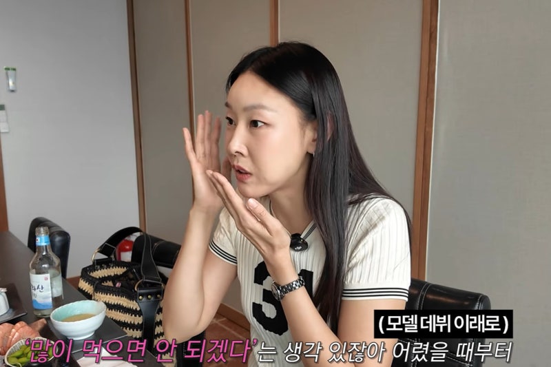 “밥 대신 술” 한혜진식 다이어트, 따라 했다간 뇌부터 털린다