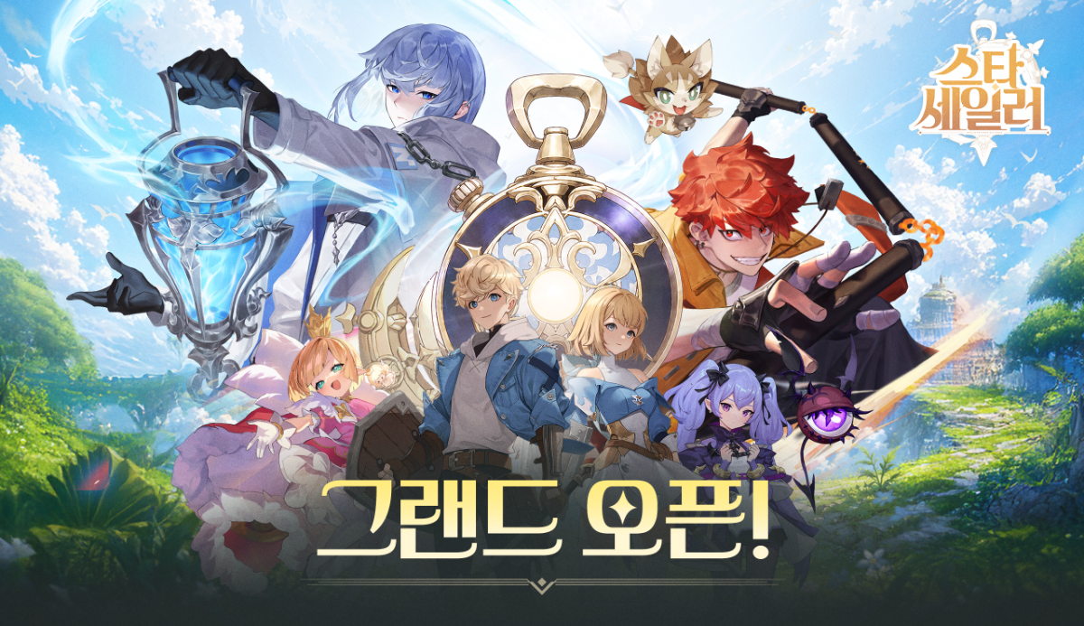 컴투스홀딩스 신작 '스타 세일러', 글로벌 시장으로 출격