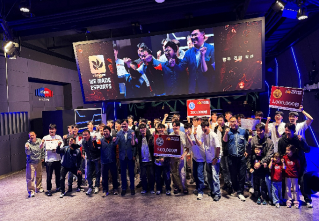 '위 메이드 e스포츠(We Made eSports) : 빨무 진압작전'(사진=라우드코퍼레이션 제공).
