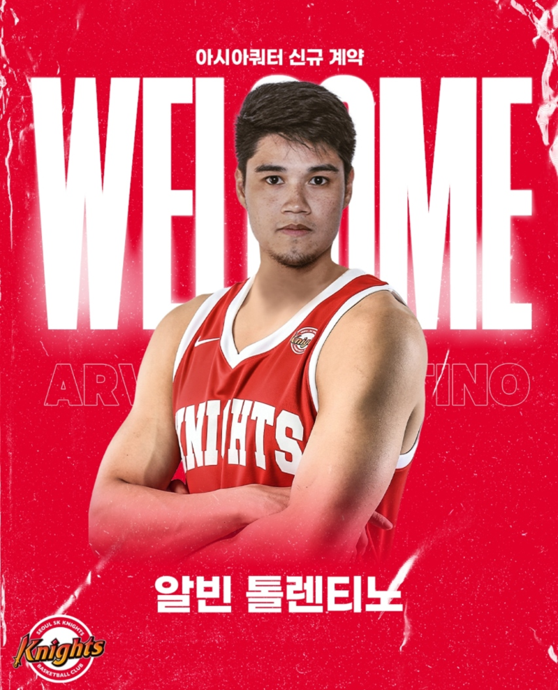 서울 <b>SK</b>, 아시아쿼터 알빈 <b>톨렌티노 영입</b>
