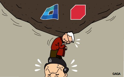 헌재, 언제...