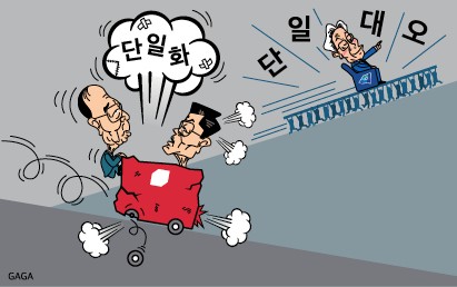 점입가경