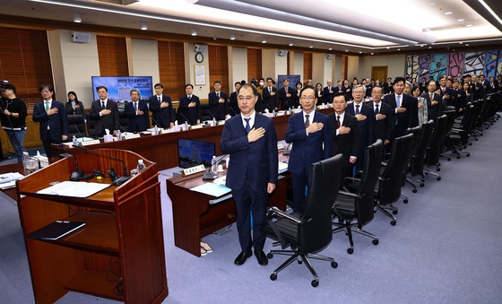 5일 서울 서초구 서초동 대법원에서 전국법원장회의가 열렸다. 이날 전국법원장들은 여당이 추진 중인 내란전담재판부 설치와 법왜곡죄 법안 신설 등에 대해 "종국적으로 공정한 재판을 받