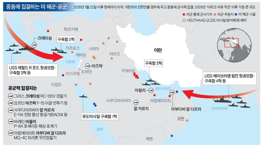 그래픽=정수경 기자