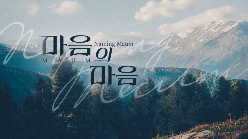 다큐멘터리 제작사 클콩, RAPA·KCA 연속 선정