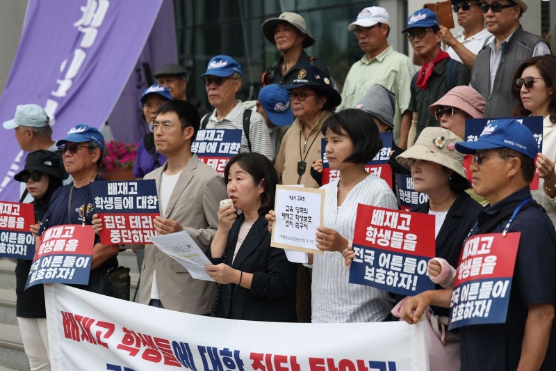배재고, 6일 광주일고 찾아 사과…5·18묘지 함께 참배