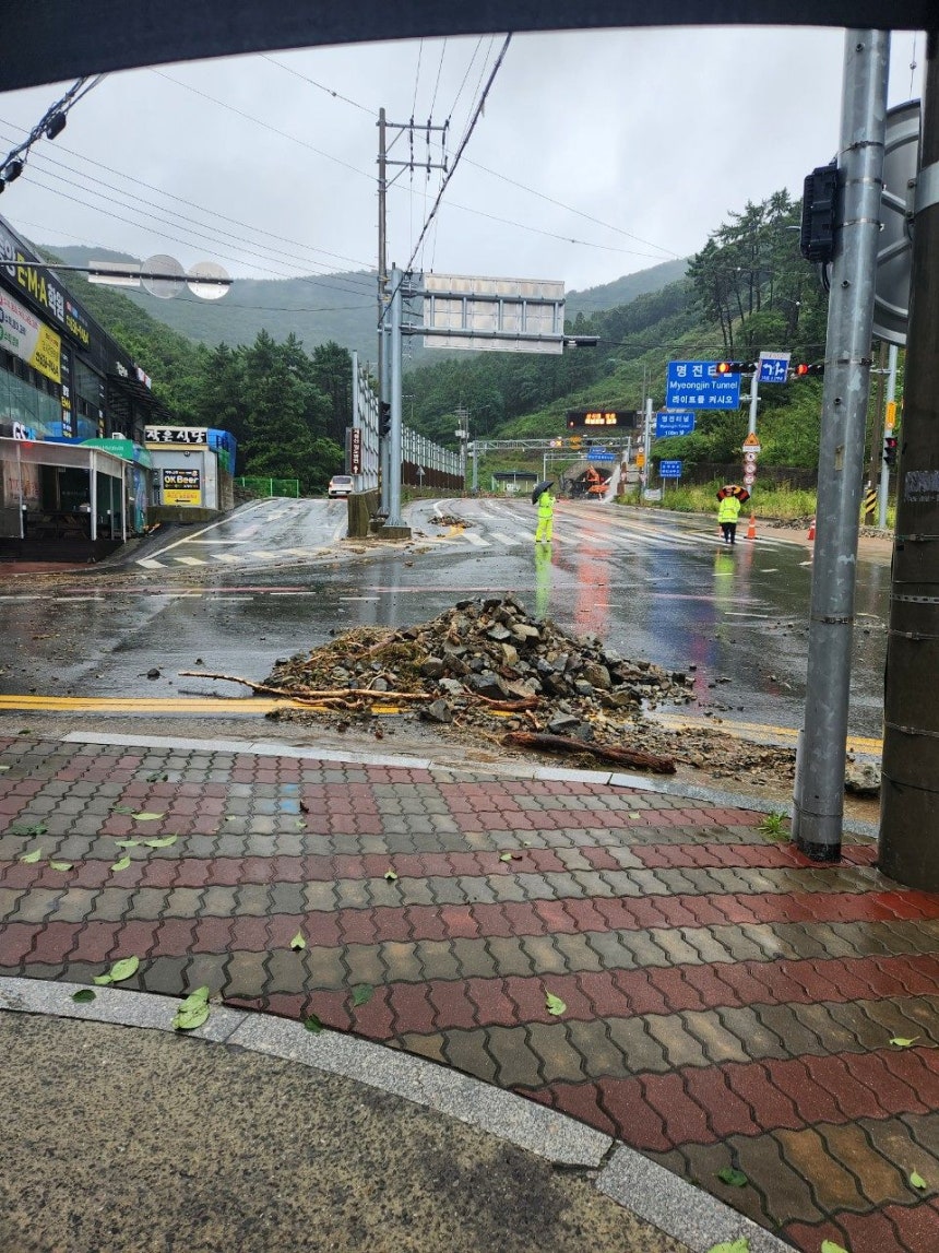 초록우산