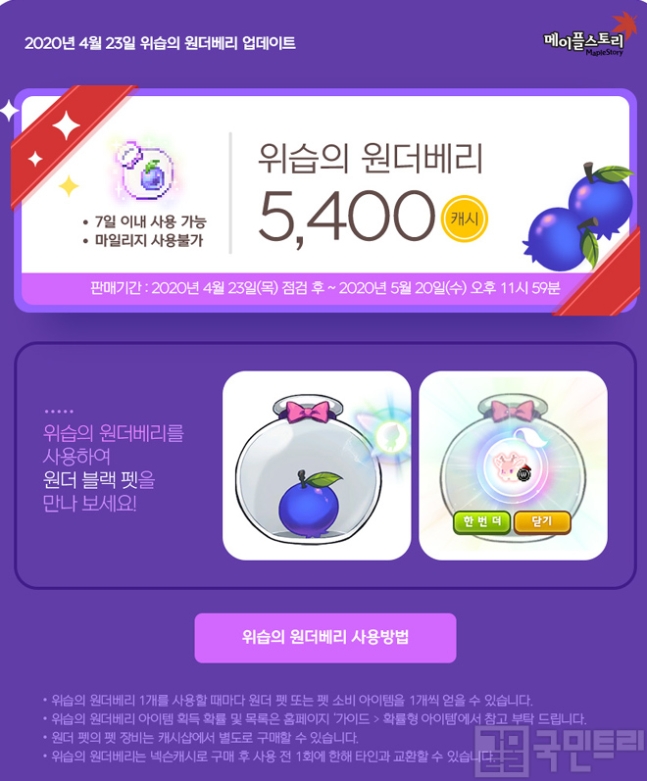 전세계 롤 프로리그 일정 과 순위 알아보기 Qwer Gg