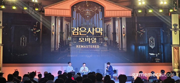 8주년 앞둔 <b>검은사막</b> 모바일, PC 클라이언트 낸다