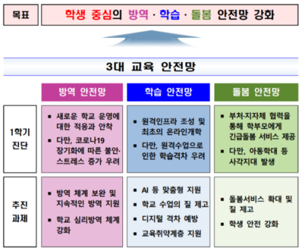 0000569625_002_20200811162721548.png?type=w430