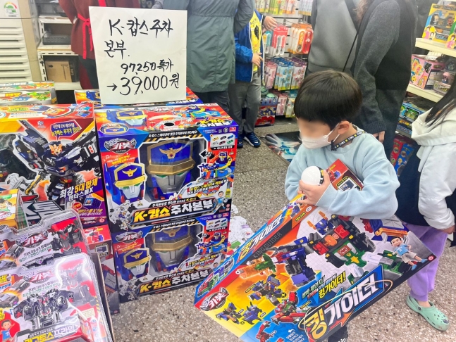 종로체육사 이미지