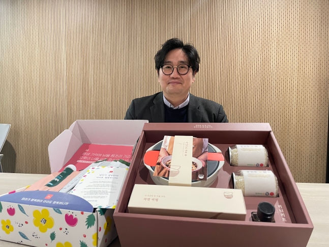 비즈앤컴퍼니 이미지