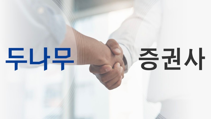 커뮤니티 댓글 링크 이미지