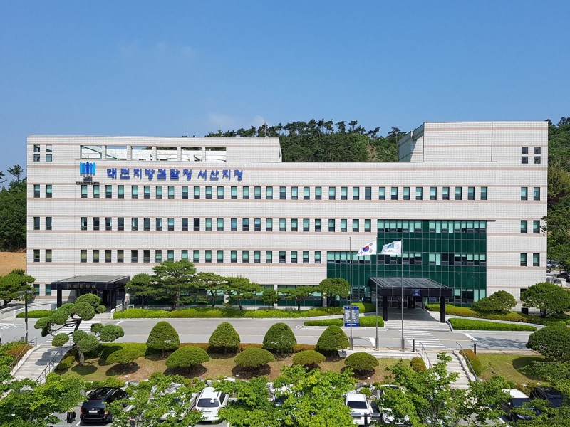 “절차 무시해 40억 손해”… ‘태양광 비리’ <b>한국서부발전</b> 간부 구속기소