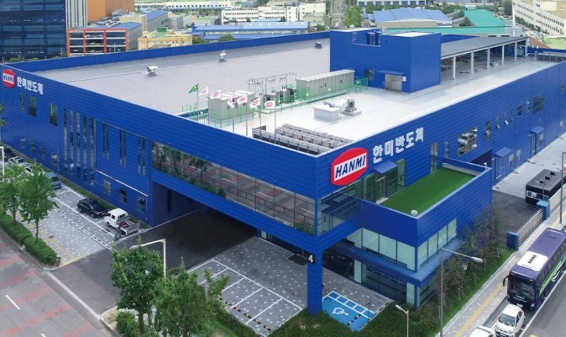 [특징주] <b>한미반도체</b>, 3분기 실적 부진에 9%대 약세