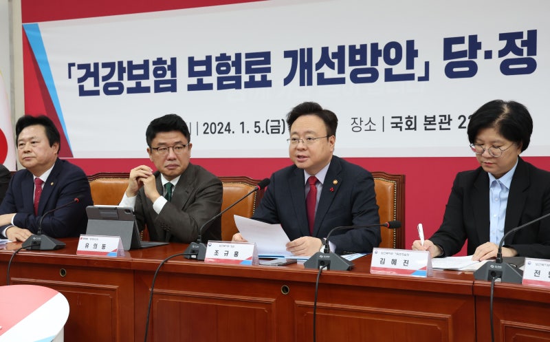 당정, <b>지역가입자</b> 車 부과 건보료 <b>폐지</b>키로… 보험료 부담 年 30만원 줄어들 ...