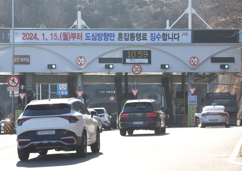 <b>서울</b>에서는 ‘마이 카’ 보다 대중교통…전국서 유일하게 <b>자동차</b> 감소