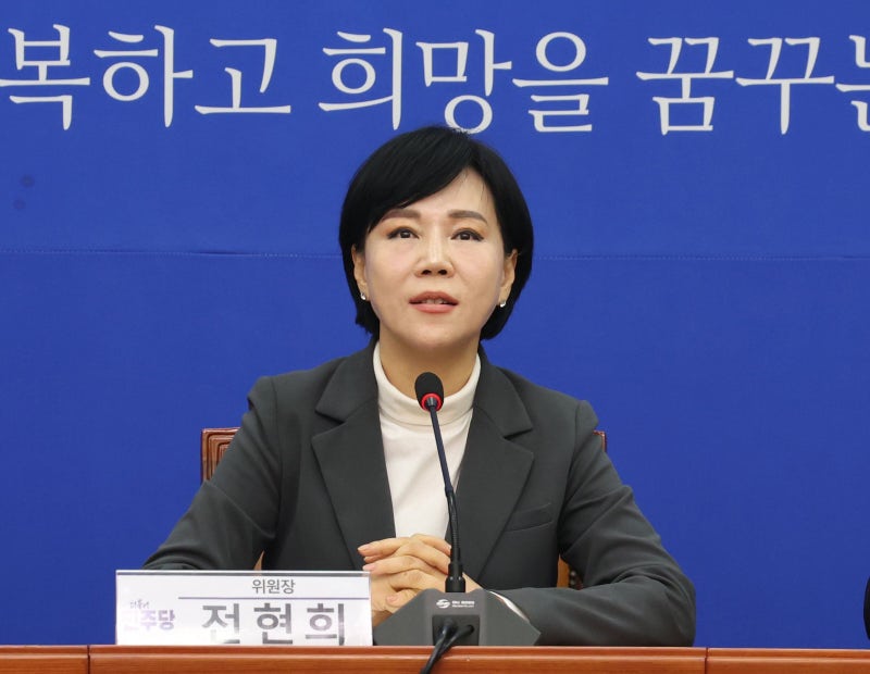 민주, 서울 중·성동갑 <b>전현희 전략공천</b>… <b>임종석</b> 탈락