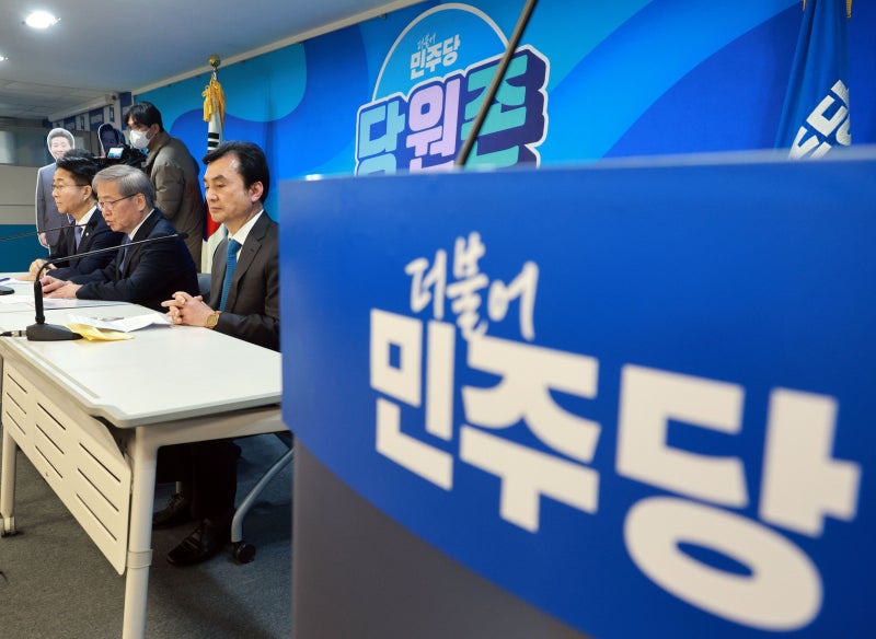‘사천 파동’ 와중에…민주 “통합 달성한 <b>공천</b>혁명”