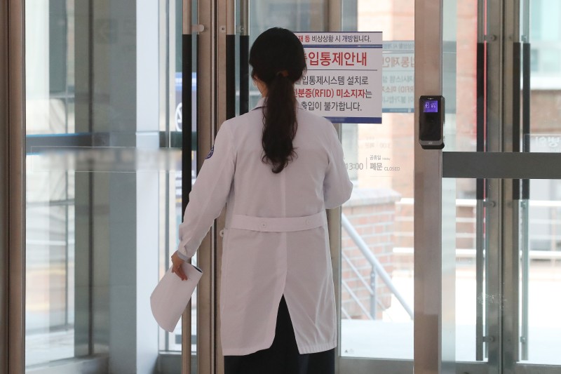 <b>의대</b> 지방 유학 어디…초·중·고 모두 "강원이 가장 <b>유리</b>"