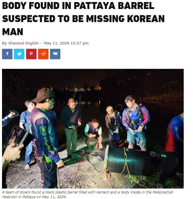 태국 <b>파타야</b>서 <b>한국인</b> 관광객 납치살해 피의자 1명 검거(종합)