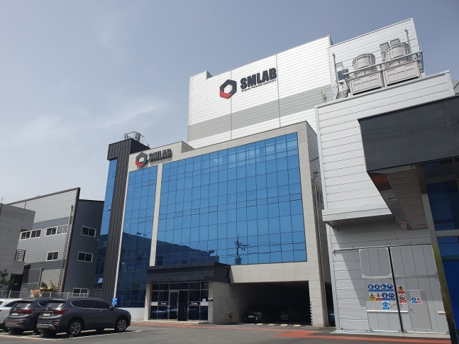 울산 에스엠랩 본사의 모습. 본사 건너편에는 3공장 부지가 있다./울산=홍아름 기자