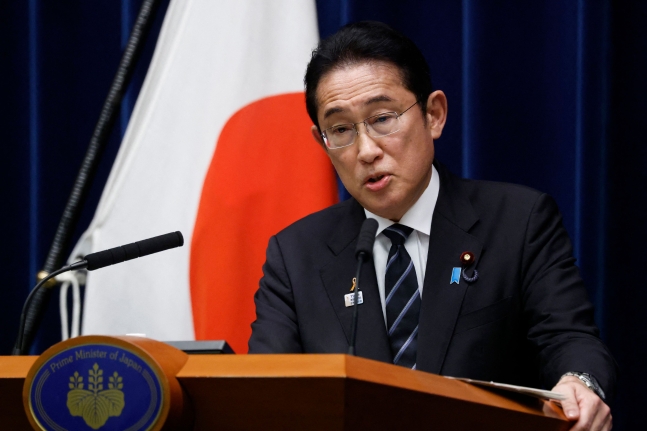 기시다 후미오 일본 총리. /AFP
