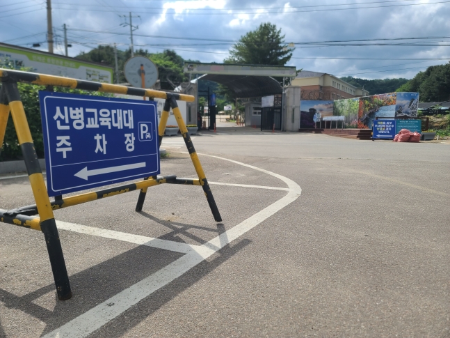 훈련병 사망 사건이 발생한 강원 인제군의 육군 12사단 신병교육대대. (자료사진)/뉴스1 DB