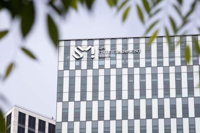 The headquarters of SM Entertainment in Seongdong-gu, Seoul. /News1